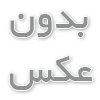 آموزش میکروبلیدینگ ابرو در شرق تهران با پشتیبانی نامحدود